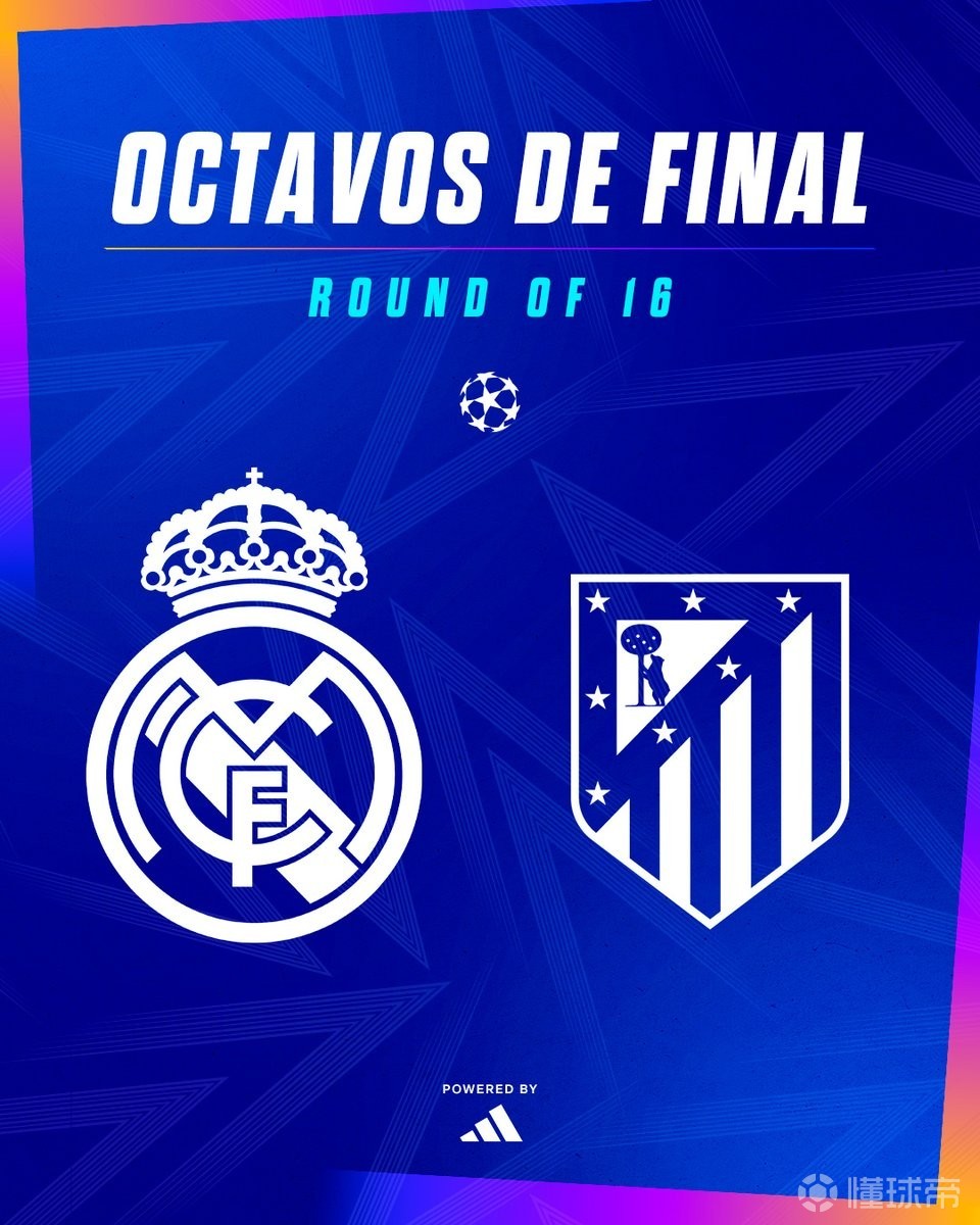 关于欧洲顶级篮球联赛:皇马再次取胜的信息 关于欧洲顶级篮球联赛:皇马再次取胜的信息