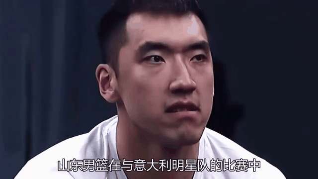 关于热火完胜山西队，高诗岩关键制胜的信息