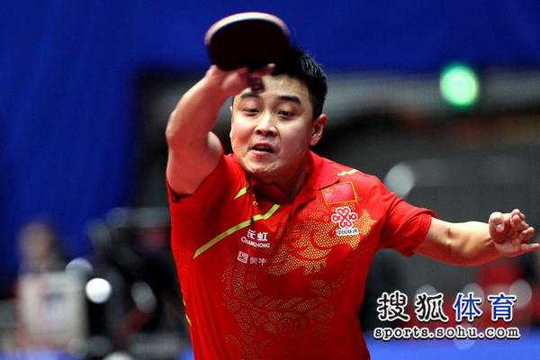 德国队轻取奥地利队，王皓关键制胜