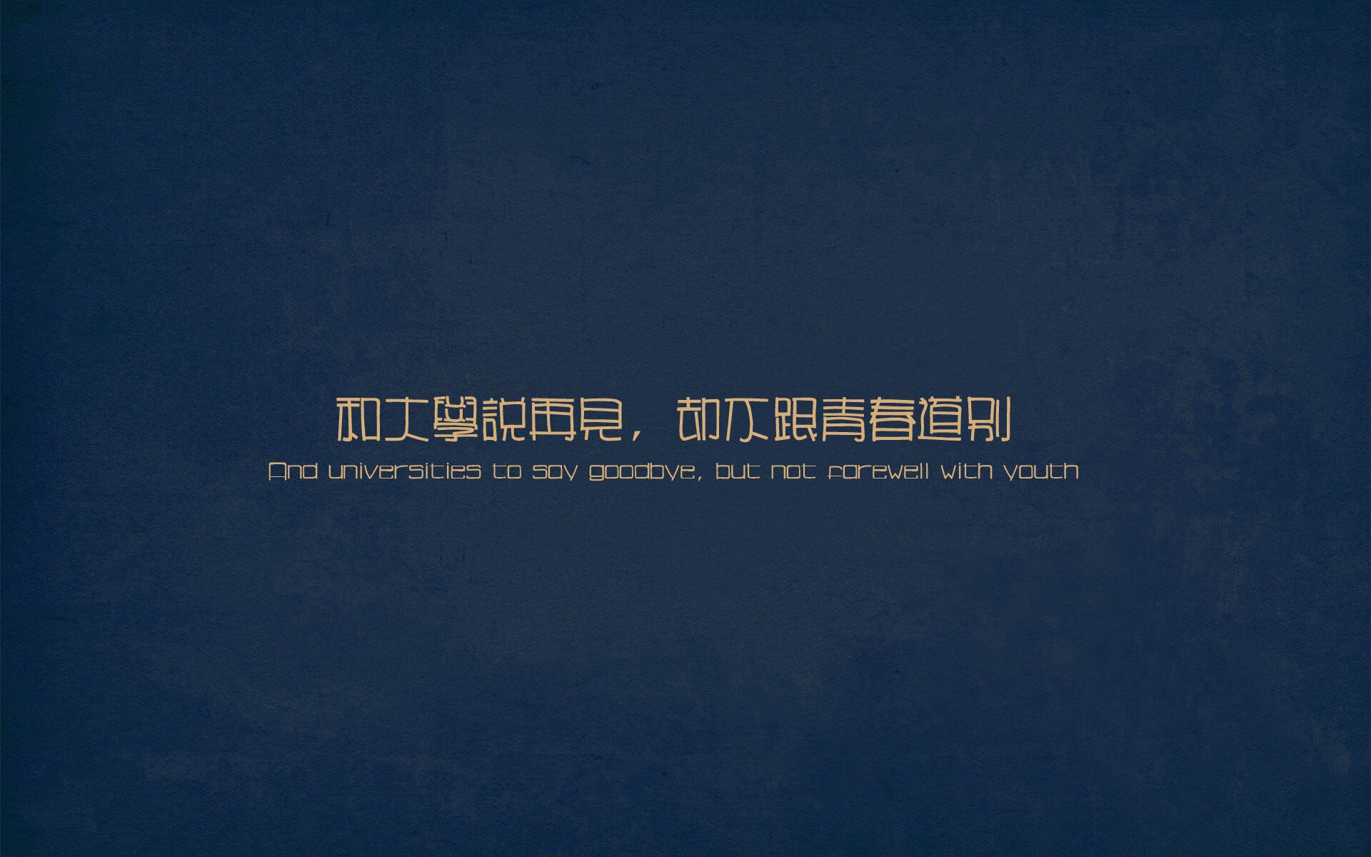 范弗利特存在感拉满，深圳队用节奏魔法让步行者彻底迷失