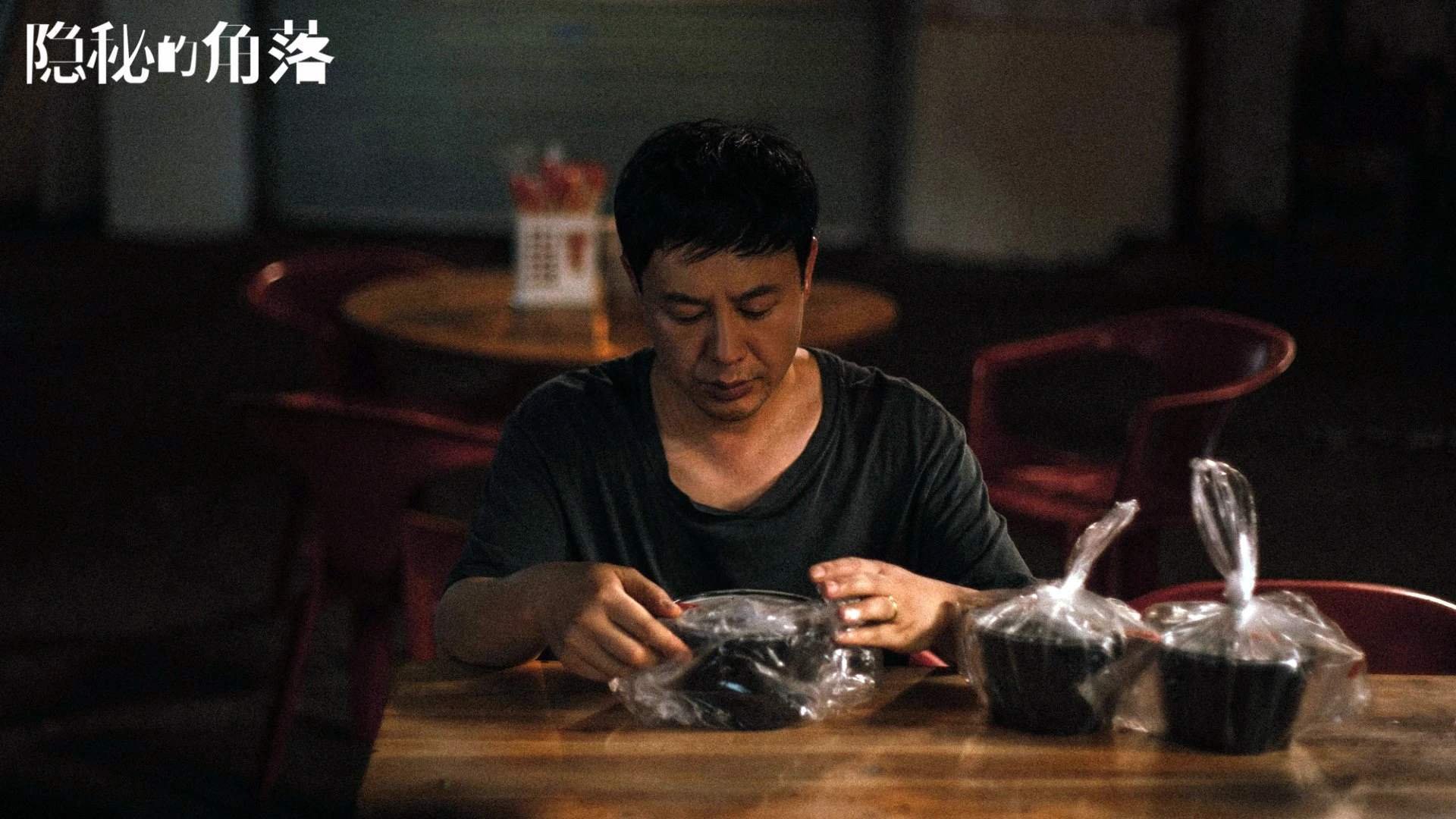 编号221-时空切片档案，西决生死战之夜，霍勒迪手感沸腾的62.8%结界