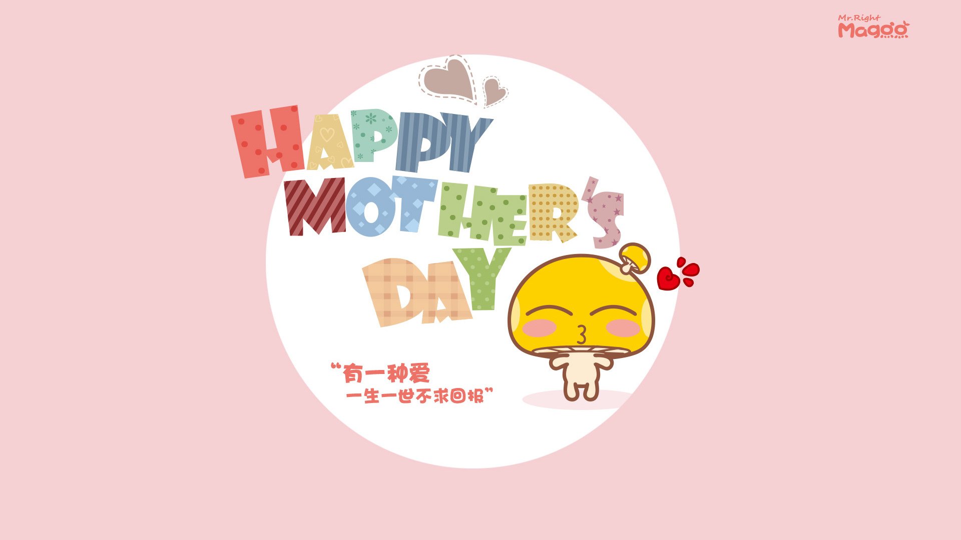 手术刀与魔术师,格列兹曼如何用一己之力让欧洲最佳防线像积木般崩塌