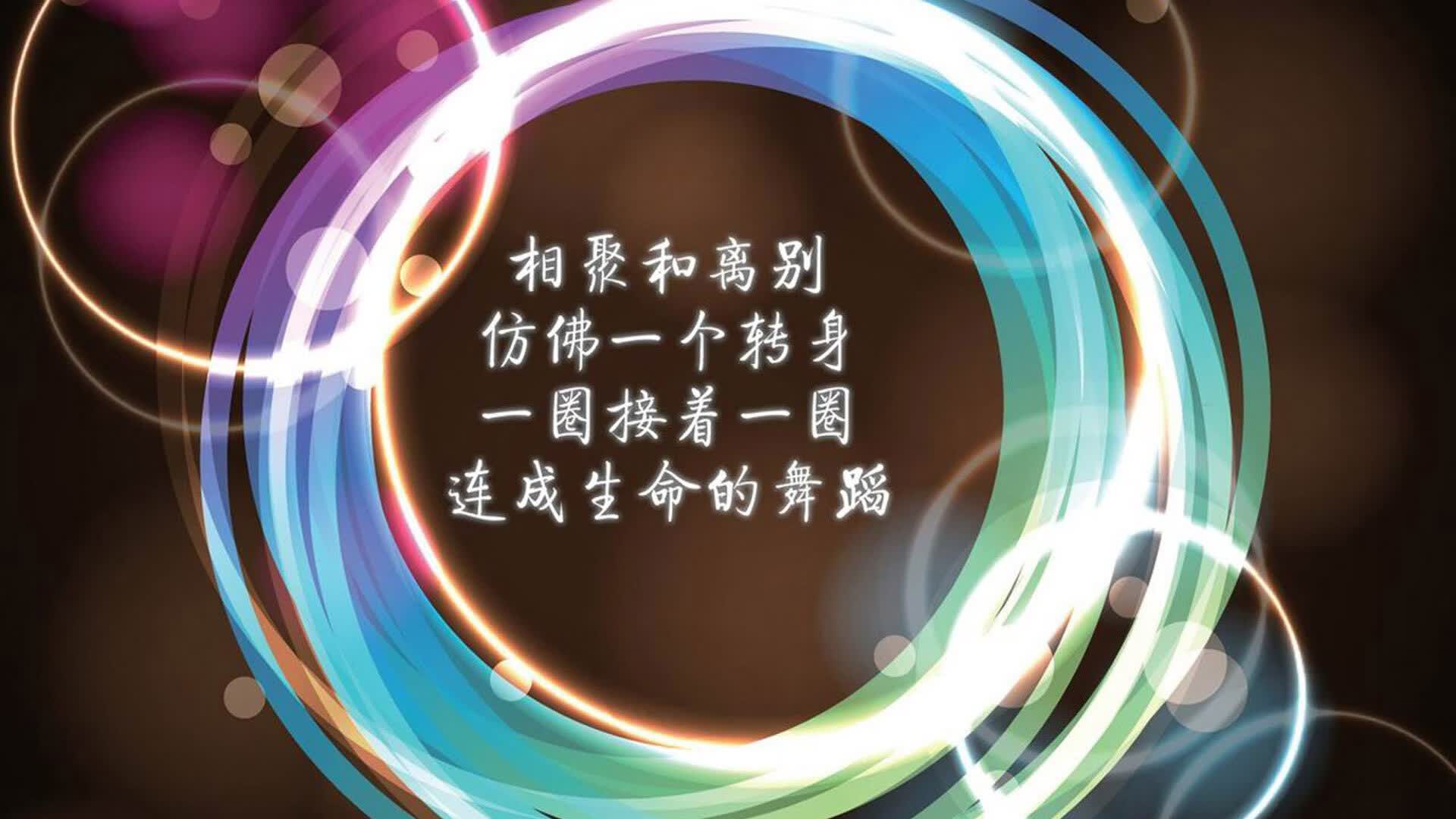 2026世界杯H组生死战,秘鲁绝地反击险胜韩国,莫德里奇老骥伏枥闪耀全场