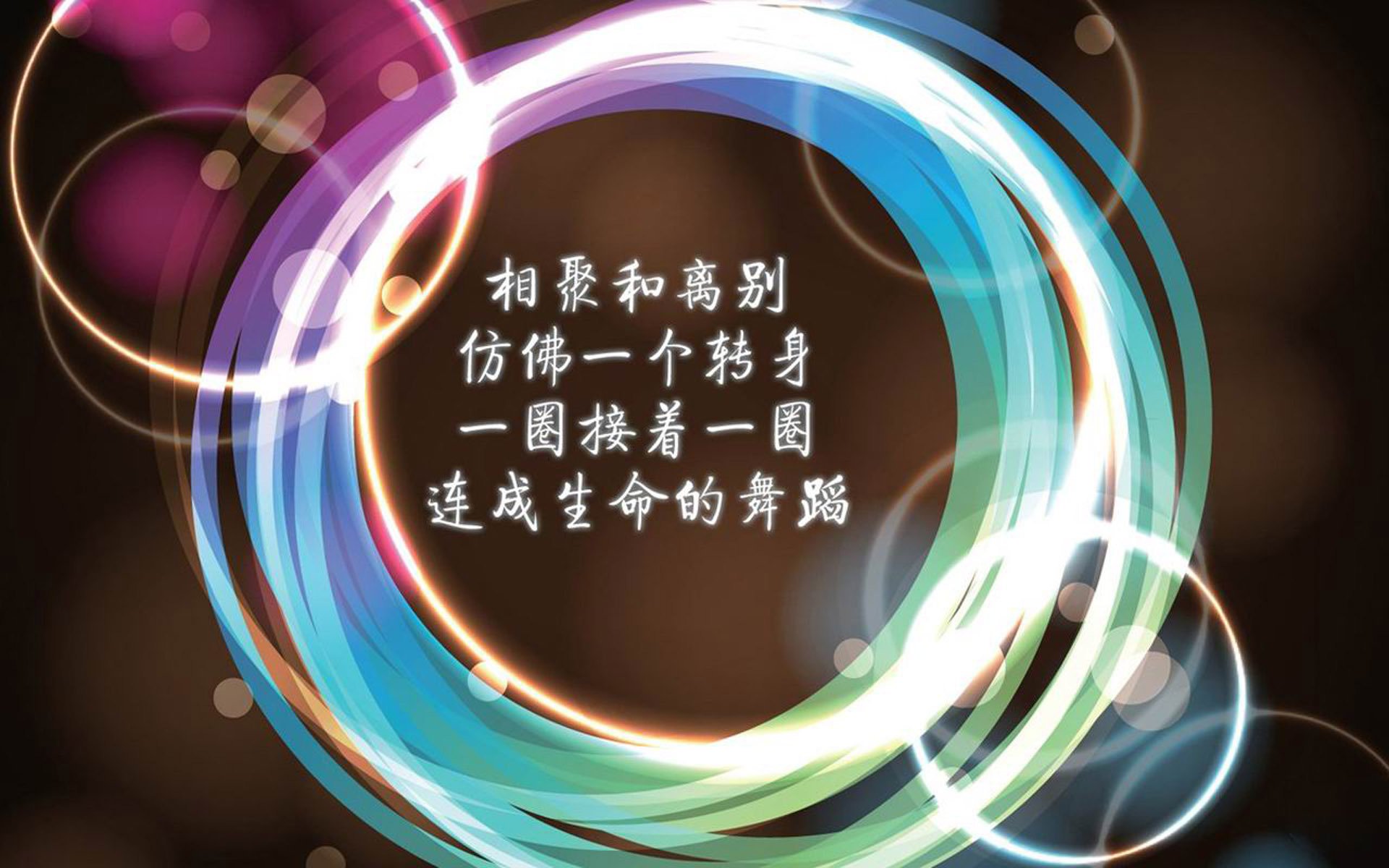 利雅得之夜，格列兹曼导演绝杀，沙特用唯一重写C组剧本