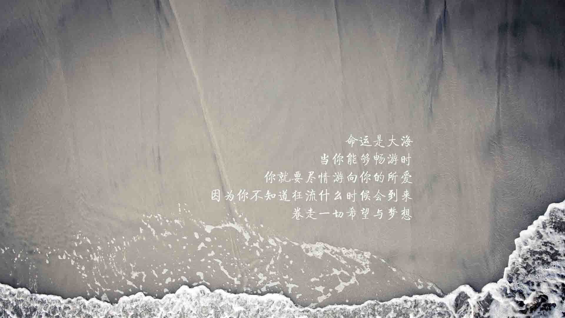 节奏之王，范戴克如何用一场非典型胜利，为西班牙足球写下2026年最冷血的寓言