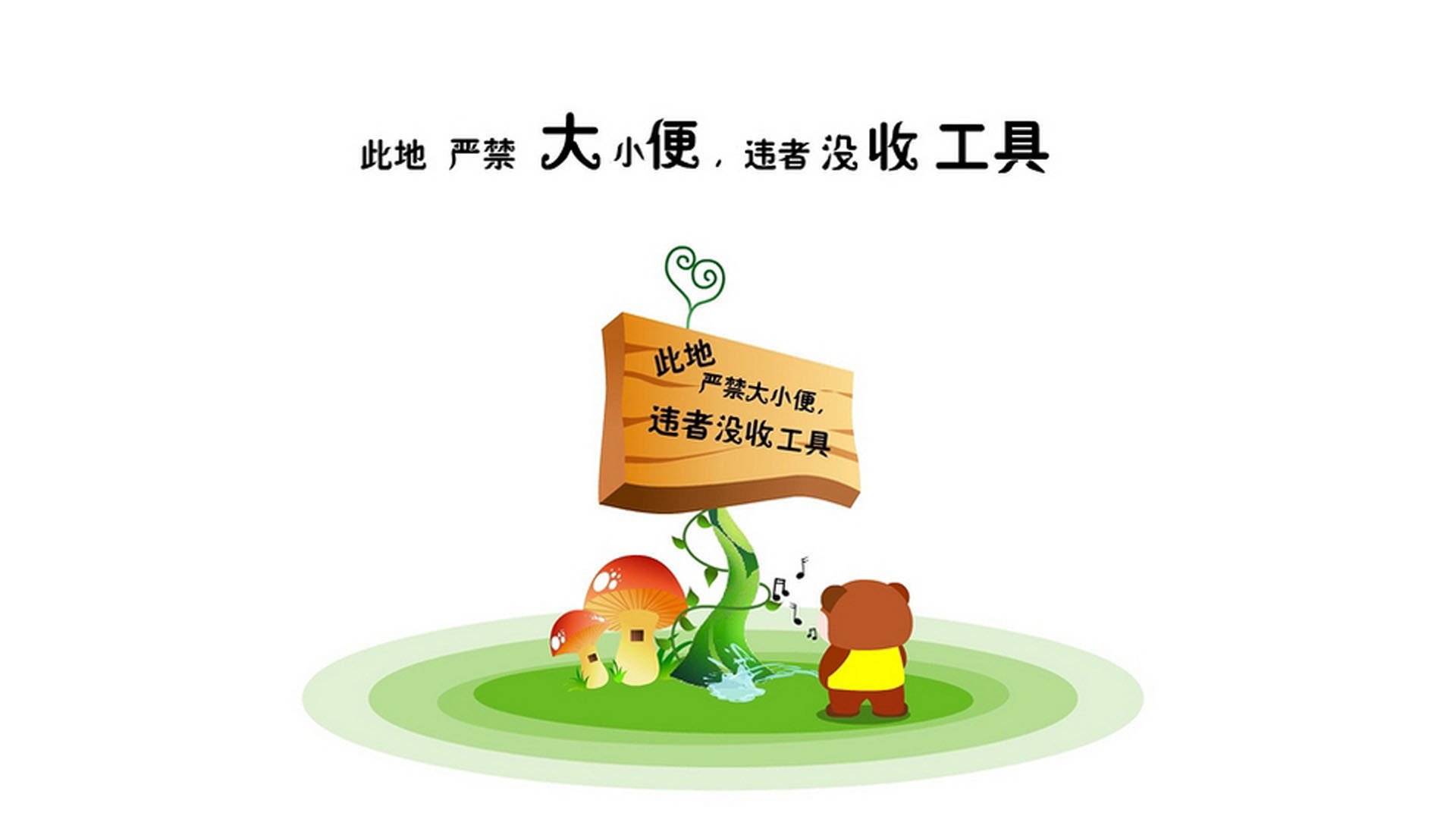 孤星耀世,哈兰德一锤定音,斯洛伐克碾压罗马尼亚锁定美加墨世界杯头号焦点战