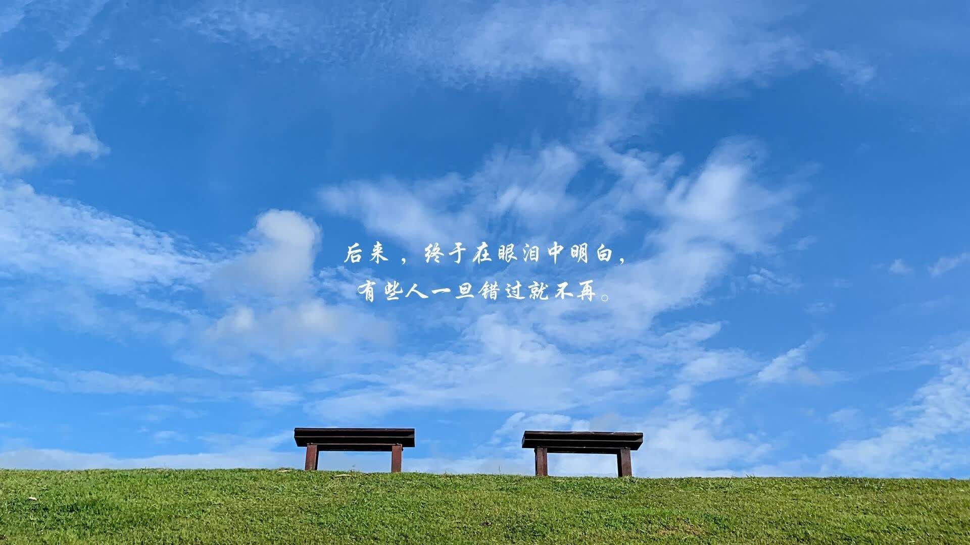 扩展思维后的文章标题