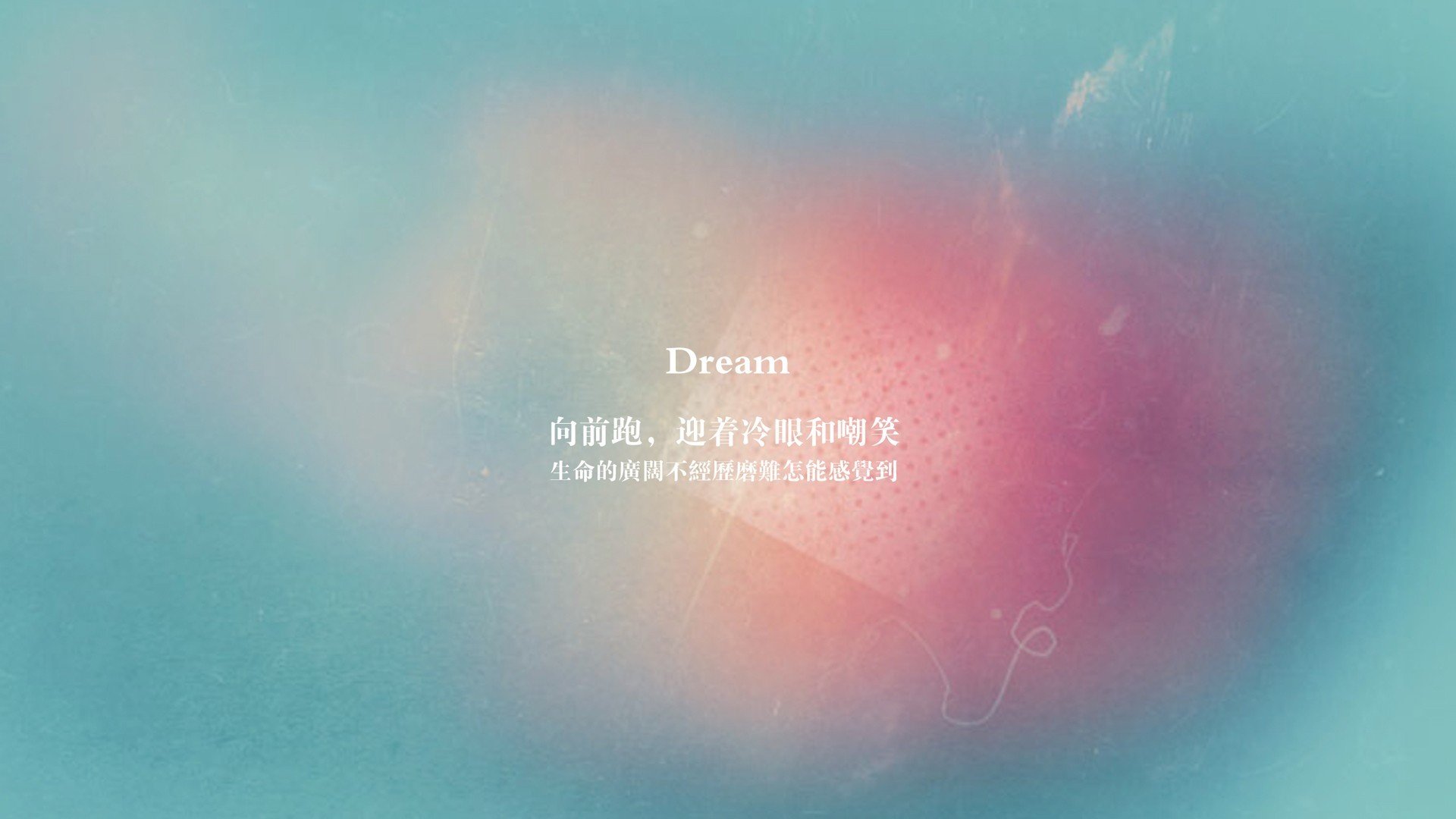 蓝衣军团的黄昏，与北欧神话的黎明，2026，当唯一在罗马的废墟上刻下名字